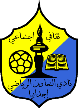 Al Taawon Ajdabya