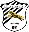 Al Tahaddy Al Tahaddy
