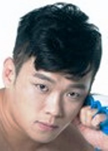 Da Un Jung