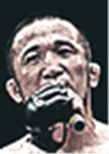 Daisuke Nakamura