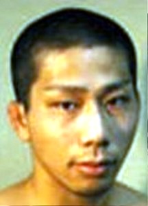Keita Nakamura