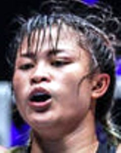 Nong Stamp Nong Stamp