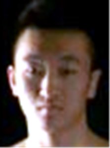 Rui Chen