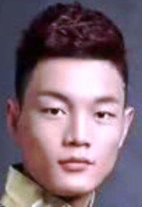 Sumudaerji