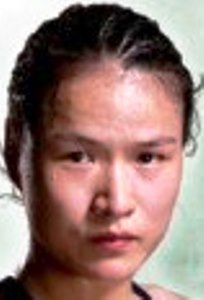 Weili Zhang