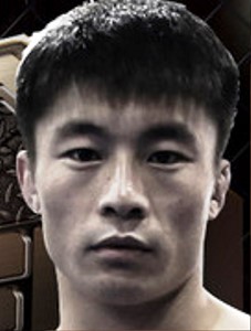 Wuliji Buren