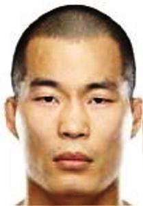 Yui Chul Nam