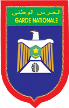 Garde Nationale
