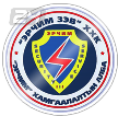 Erchim Erchim