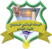 Raja Sportive Jadida Raja Sportive Jadida
