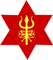 Nepal Army