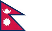 Nepal W