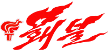 Hwaebul