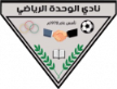 Al-Wahda