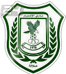 Al-Ittihad Salalah