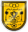Al-Suwaiq