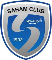 Saham