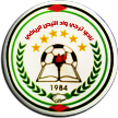 Taraji Wadi Al-Nes Taraji Wadi Al-Nes