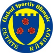 Olimpic Cetate Râșnov