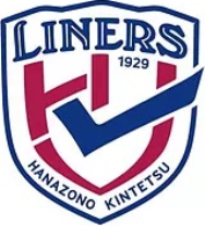 Kintetsu Liners