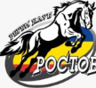 Rostov Rostov