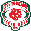Strela Kazan