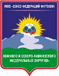 Southern Region – SFedU Southern Region – SFedU