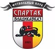 Spartak Vladikavkaz