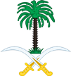 Al-Muzahimiyyah