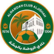Al-Rawdhah Al-Rawdhah