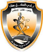 Al-Sahel Qatif