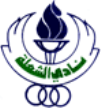Al-Shoalah