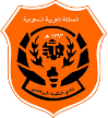 Al-Thoqbah