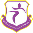 Al-Watani
