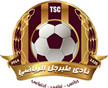 Tabarjal
