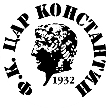Car Konstantin Car Konstantin