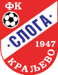 Sloga Kraljevo Sloga Kraljevo