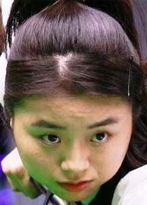 Bai Yulu
