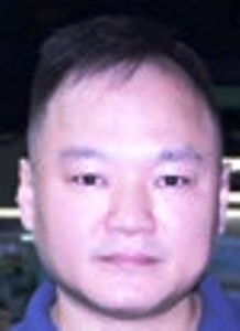 Chen Gang