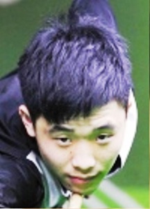 Ding Kai Ding Kai