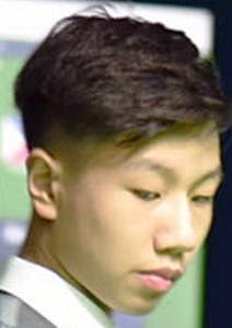 Gao Yang