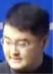 Guan Zhen
