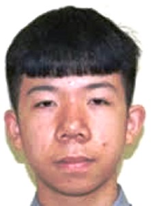 Lei Peifan Lei Peifan