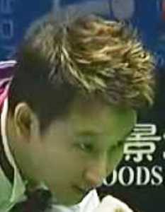Yang Qingtian
