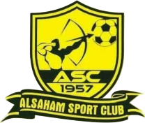 Al Saham Ad Damer Al Saham Ad Damer
