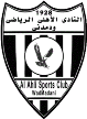 Al-Ahli Wad Madani Al-Ahli Wad Madani