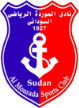 Al-Mourada