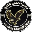Al-Ahli Shendi Al-Ahli Shendi
