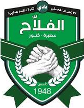 Al-Fallah Atbara Al-Fallah Atbara
