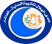 Al-Hilal Al-Fasher Al-Hilal Al-Fasher